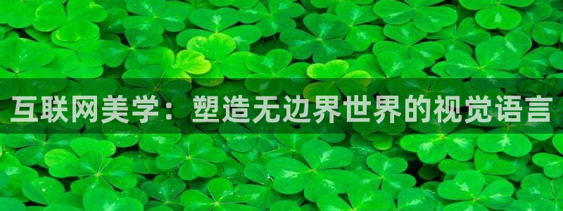 先锋娱乐邀请码多少位啊