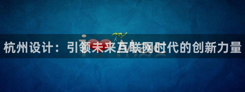 先锋娱乐提现多久到账