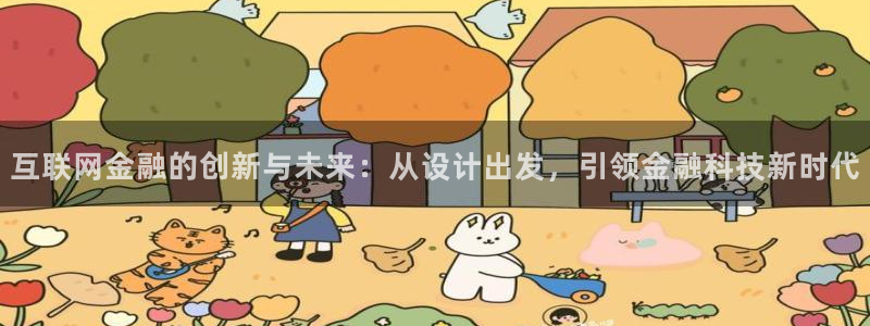 先锋娱乐提现多久到账