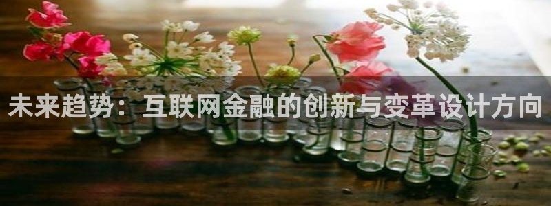 先锋队娱乐