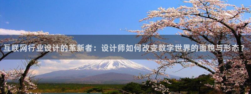 先锋娱乐赛