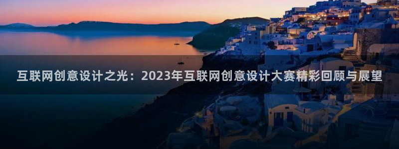 亚洲先锋娱乐行情
