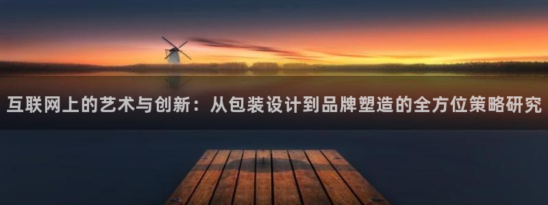 先锋娱乐官
