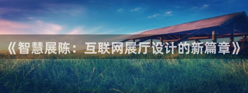 先锋娱乐是不是骗子