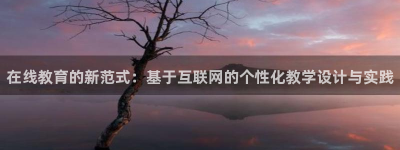 先锋娱乐网