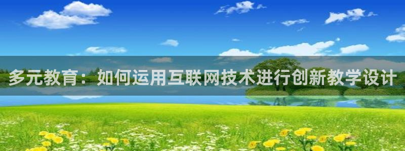 先锋娱乐邀请码多少位啊