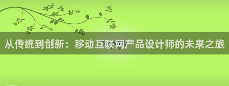 先锋娱乐邀请码多少
