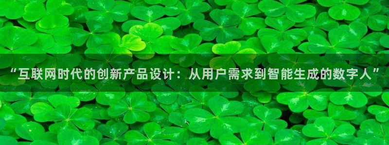 先锋娱乐赛