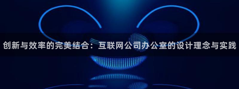 先锋娱乐快讯
