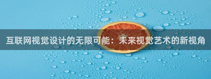 先锋娱乐转进去钱