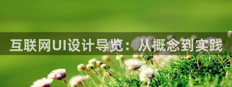 先锋澳门新娱乐