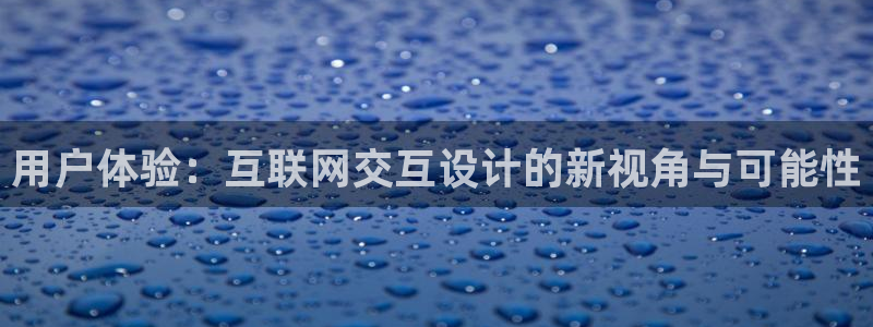 先锋娱乐麻将