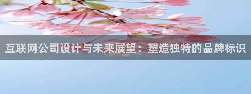亚洲先锋娱乐行情