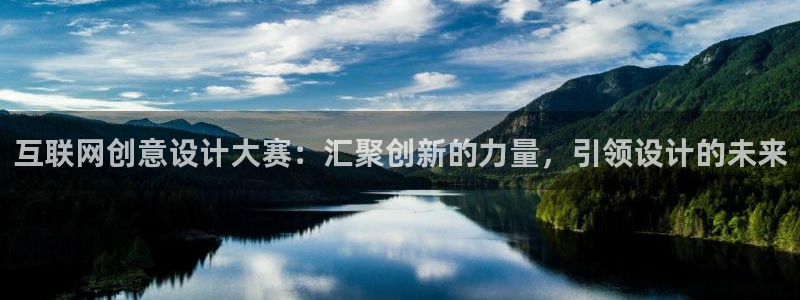 威斯汀娱乐先锋