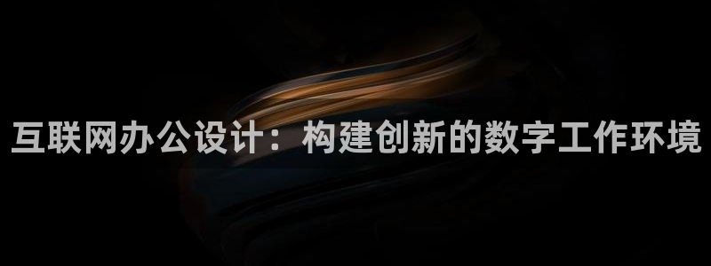 先锋娱乐资讯官网入口