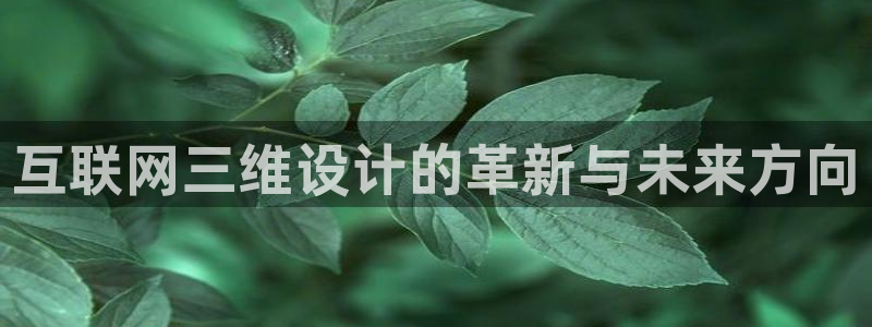 先锋娱乐客服