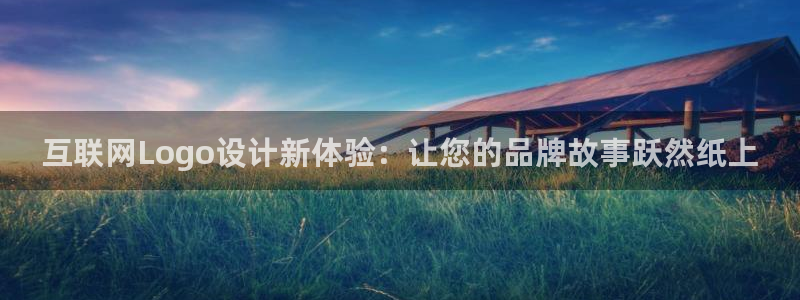 娱乐急先锋李诞甄子丹