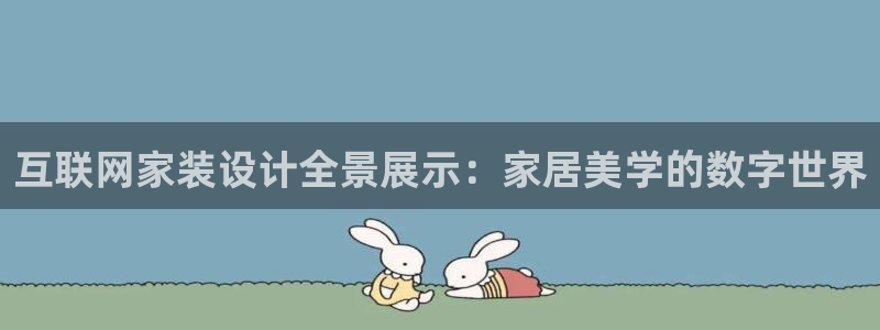 先锋澳门新娱乐