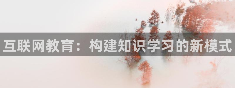 先锋国际娱乐