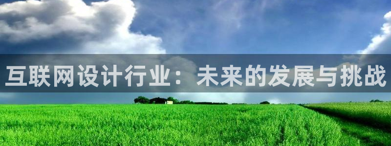 先锋娱乐股票