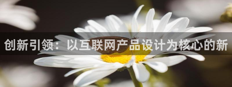威斯汀娱乐先锋