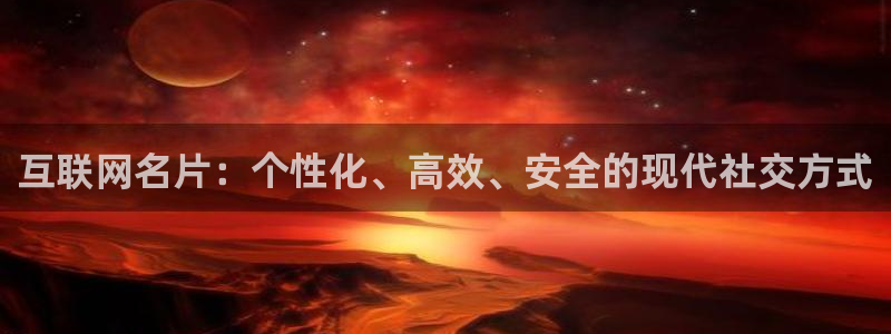 先锋支付娱乐城