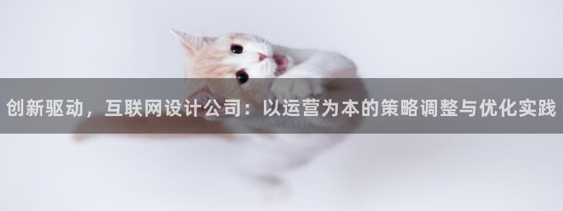 先锋娱乐电话
