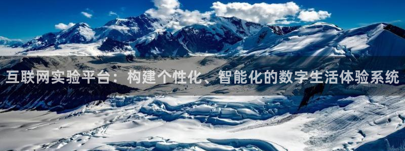 先锋娱乐团