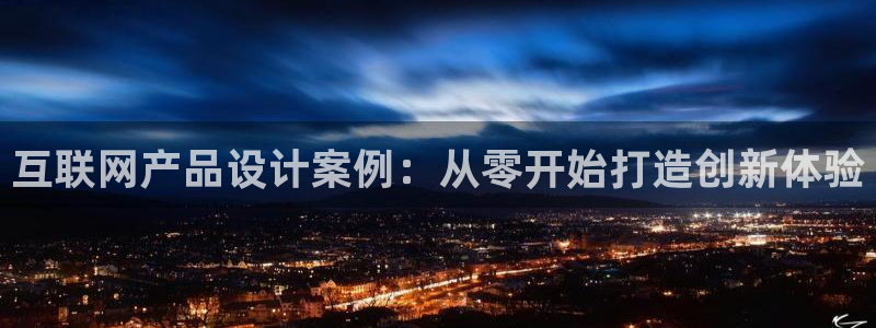 先锋娱乐情报