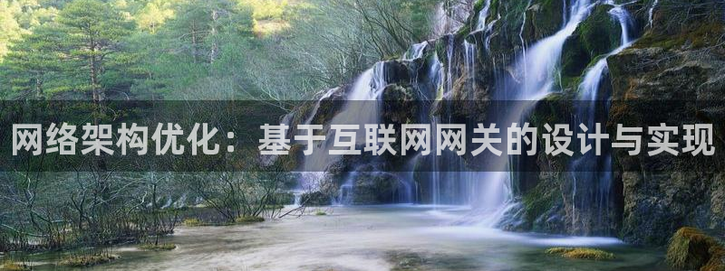 先锋娱乐游戏上分视频