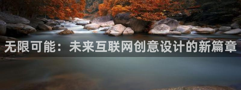 先锋娱乐官