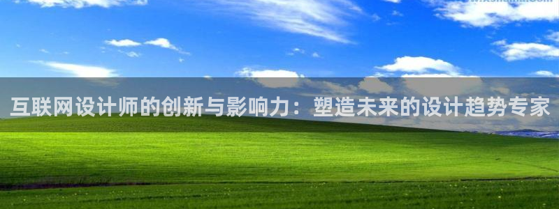 亚洲先锋娱乐招股