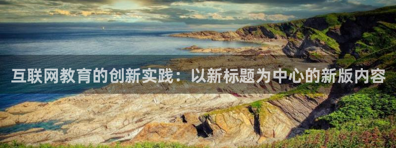 先锋娱乐大厅牛牛