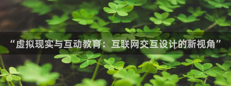 先锋娱乐在线