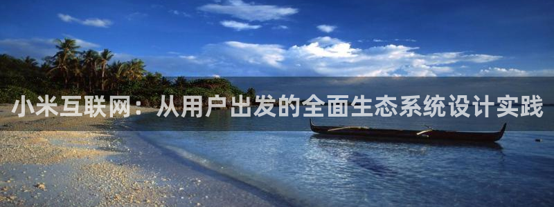 先锋娱乐币