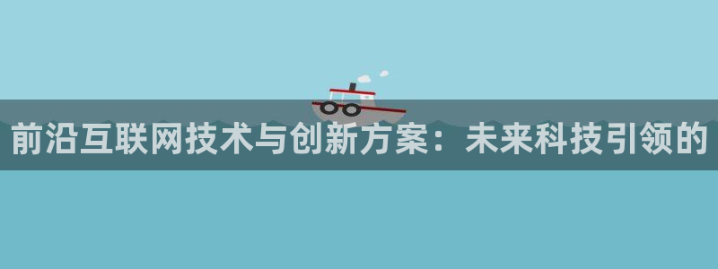 先锋娱乐管理集团怎么样