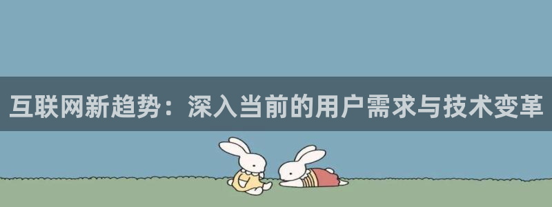 先锋方舟娱乐集团