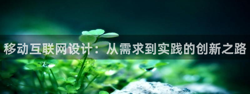 先锋娱乐体育管理集团