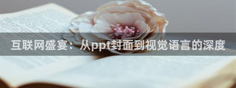 先锋娱乐挂
