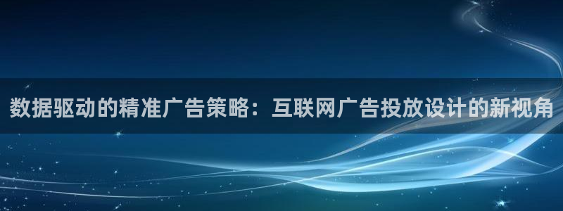 先锋娱乐上分