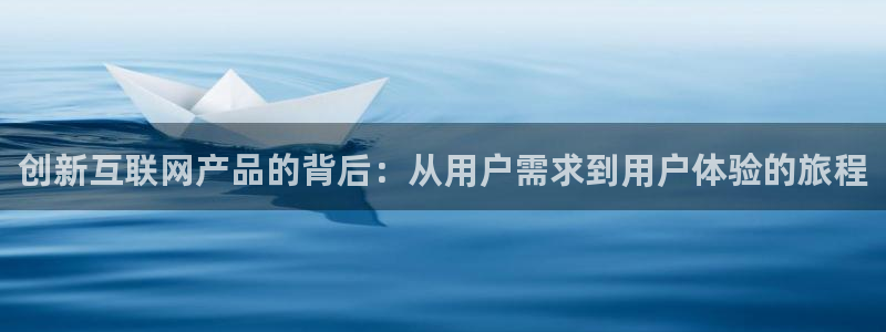 先锋娱乐转进去钱