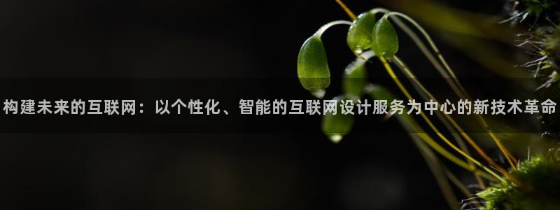 先锋娱乐热点