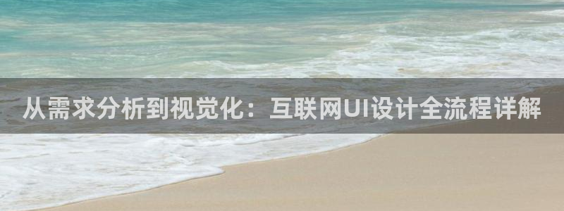 亚洲先锋娱乐招股