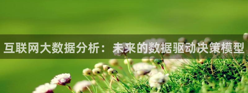 先锋娱乐棋牌有挂吗