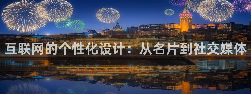 先锋娱乐邀请码多少位啊