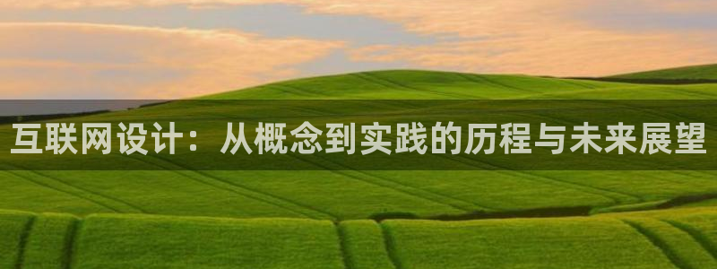 先锋娱乐挂
