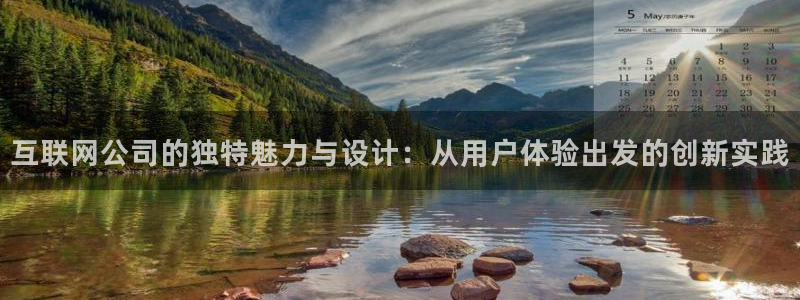 先锋娱乐会所地址