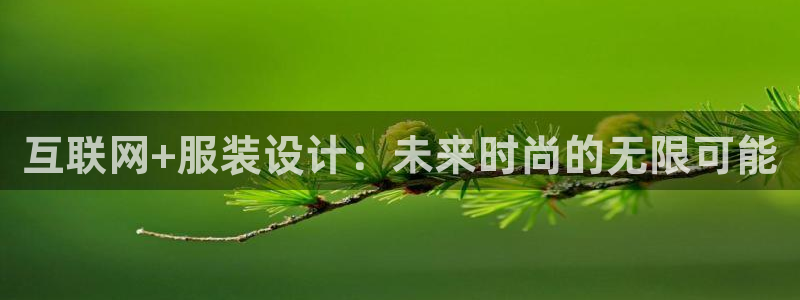 先锋娱乐游戏大厅下载