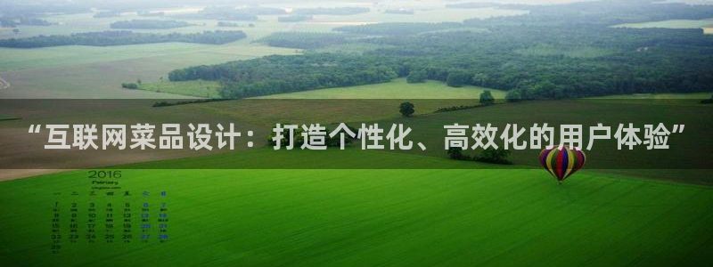 先锋娱乐软件