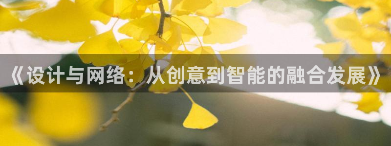 先锋娱乐账号注册不了